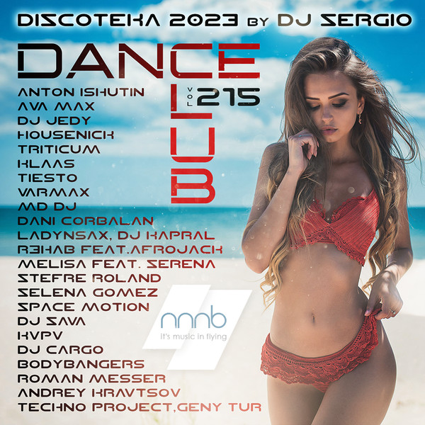 VA - Дискотека 2023 Dance Club Vol. 215 (2023) от NNNB